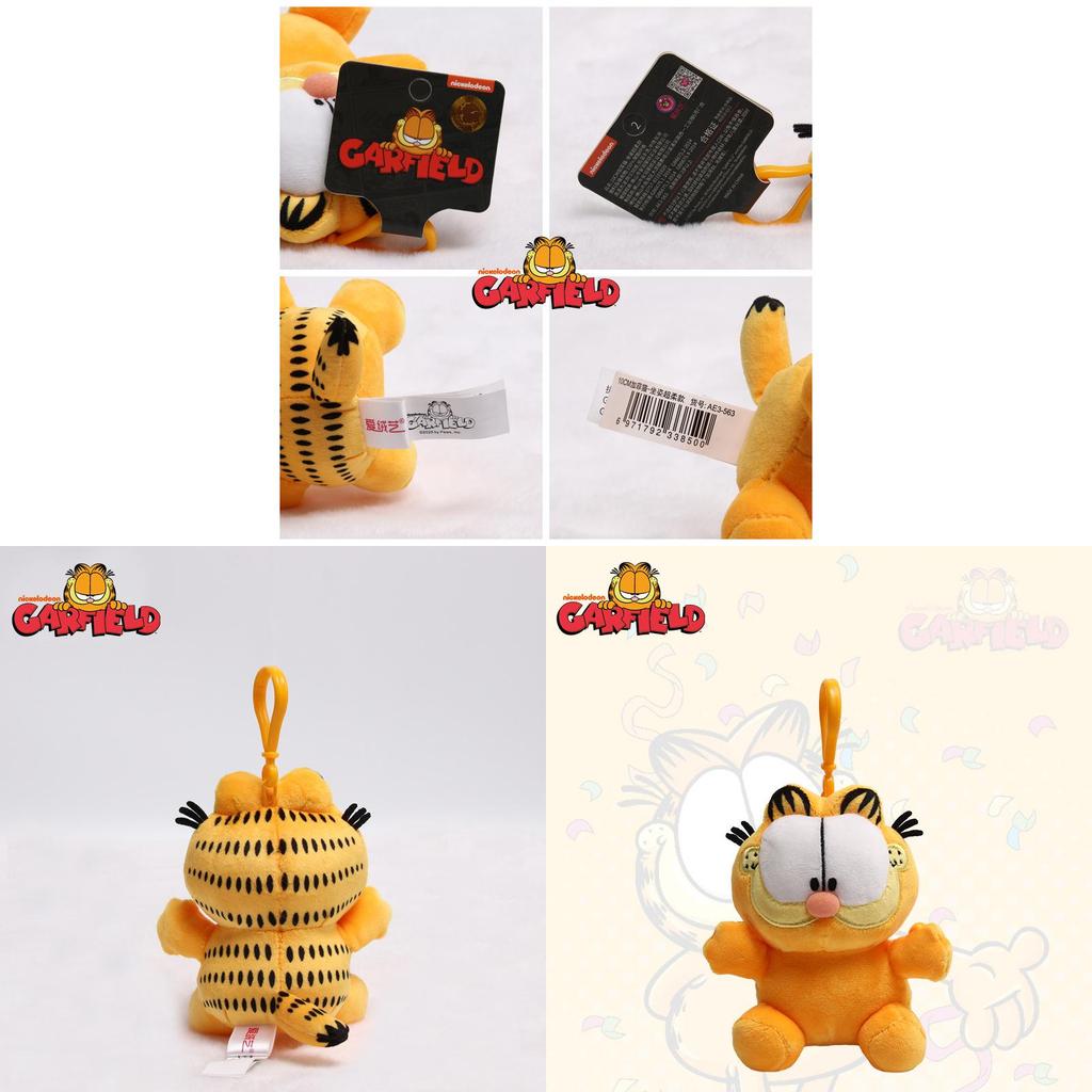 Garfield Plush Keychain With Super Soft Short Plush For Animal Collectors