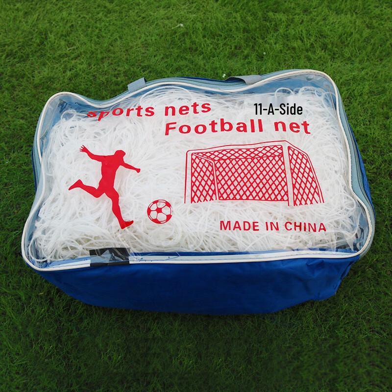 PSYCHE 11-a-side PE Football Goal Net