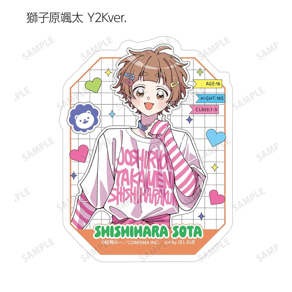 Highly Feminine by Aimai City Pop Illustration Y2K Trading Box of 8 Shishihara-kun Mii, Ver. & Hoshinegimi-san Ver. Die-cut Stickers,