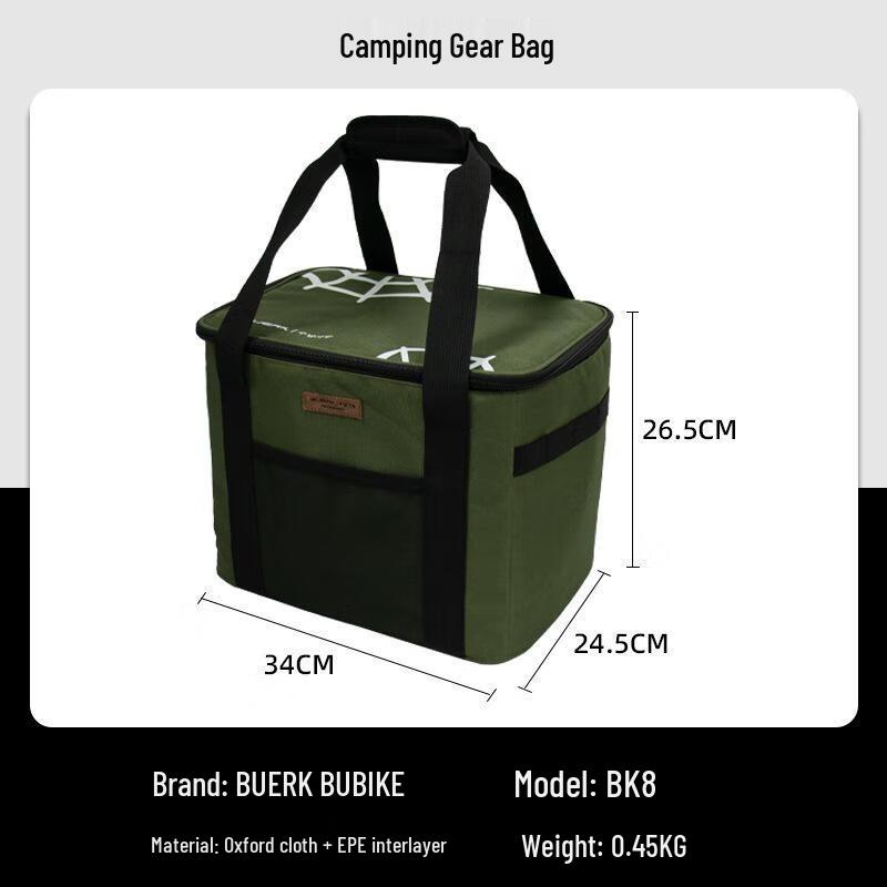 Portable Outdoor Camping Storage Bag