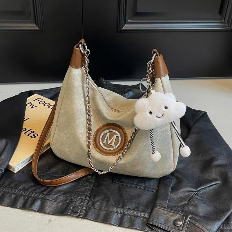 

Многофункциональная женская сумка через плечо, большая вместительная сумка на плечо