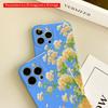 Sleeping Cat Among White Flowers All Inclusive Film Hard Phone Case, Compatible with iPhone 18 Pro Max 17 16 15 14 13 12 11