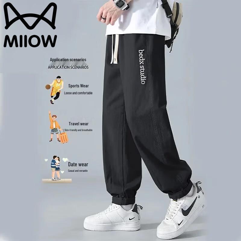 

MaoRen Men s Quick-Dry Loose Fit Jogger Pants 4XL