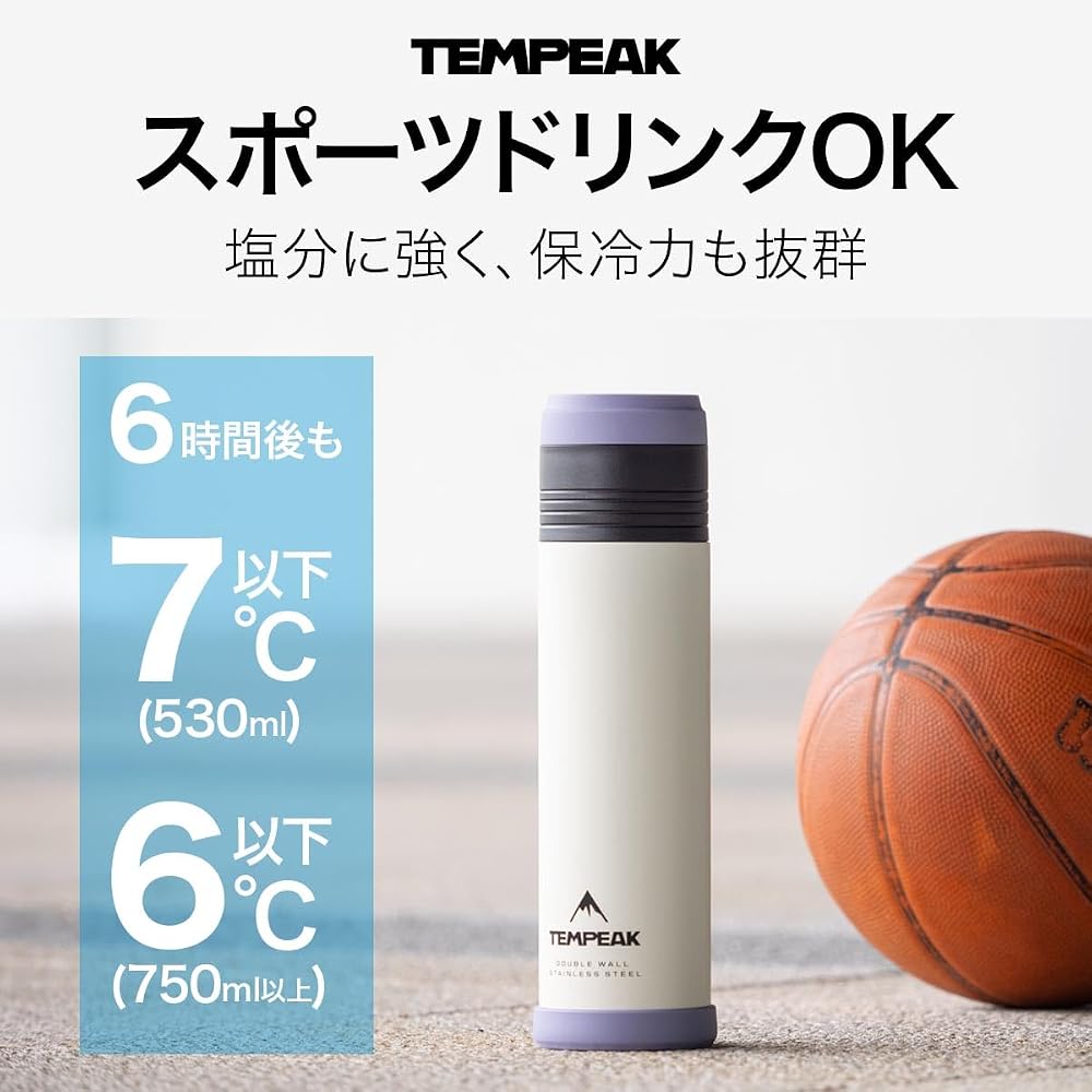 Atlas TEMPEAK Water Bottle 900ml, Super Insulated, Keeps Drinks Hot or Cold, for Outdoor Activities