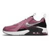 Novo Air Max Excee SE 'Desert Berry' GS CZ4990-600