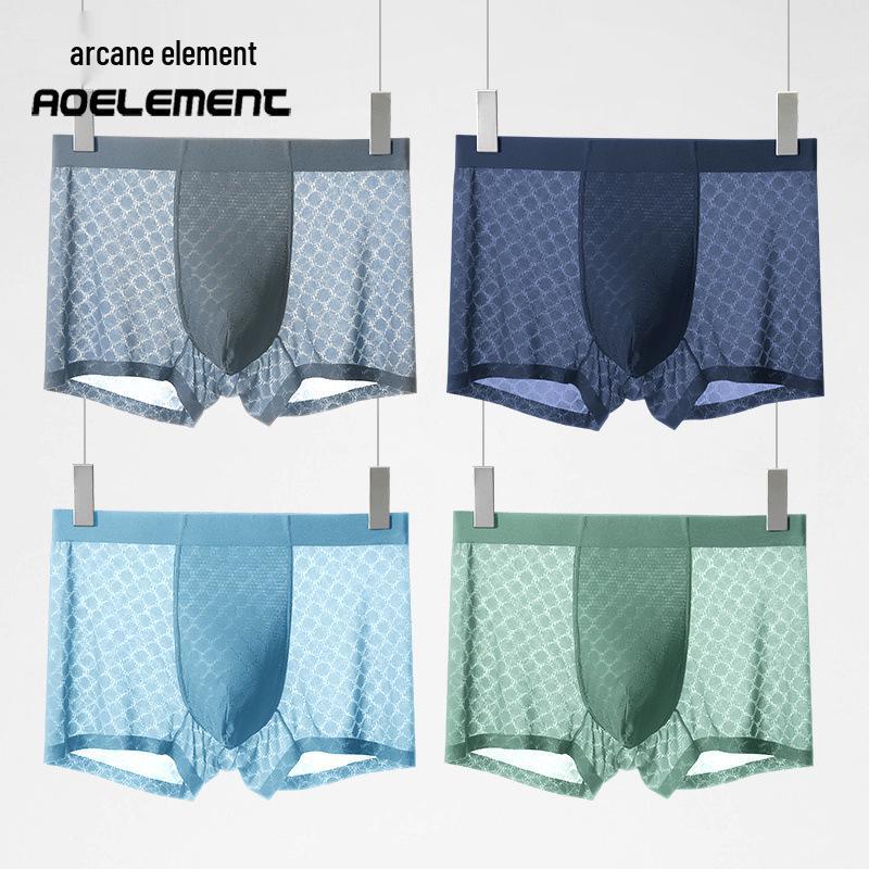 Men's Ice Silk Seamless Breathable Boxer Briefs - Summer Thin Crotch Shorts