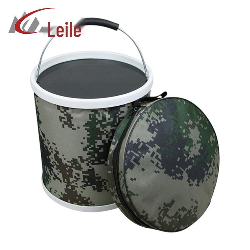 Laile Folding Camo Portable Bucket