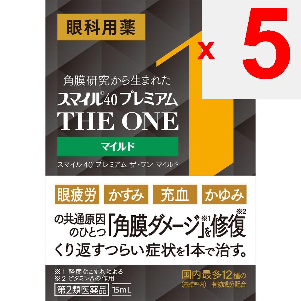 LION Smile 40 Premium The One Mild 15ml Eye Strain & Fatigued Eyes Eye Drops Indications: -Eye fatigue, blurred vision (e.g., when there is excessive