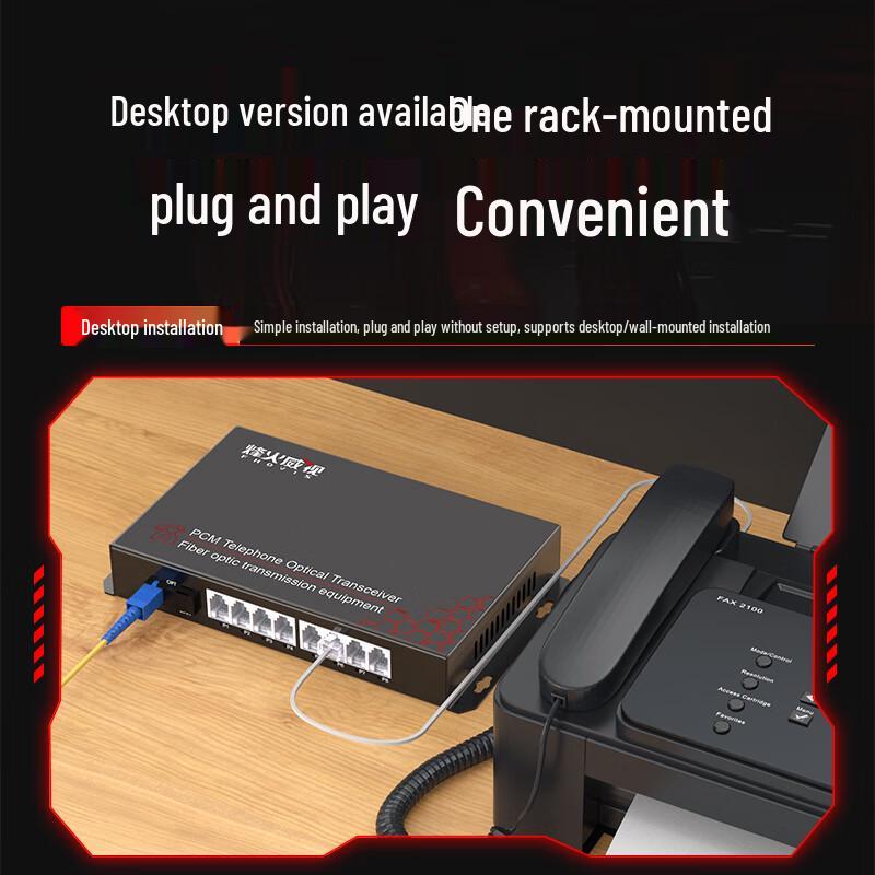 Fenghuo Weishi 8-Port PCM Voice & Fast Ethernet Optical Multiplexer