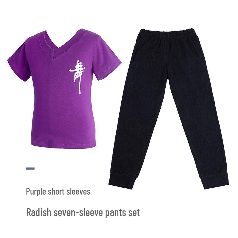 

Girls Latin Dance Seven-Piece Set: V-Neck Top and Practice Pants 170 (Height 160-165cm)
