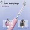 ROAMAN F1 Sonic Electric Toothbrush CN Plug (adapter Included)
