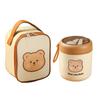 304 Stainless Steel Cute Thermos Flask Bear Warmer Food Container Porridge Soup Container  for Kids