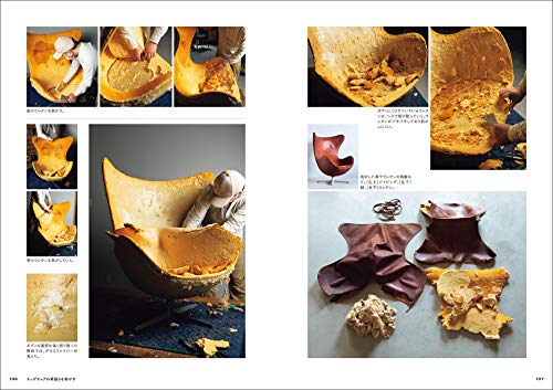 A new book on dismantling classic chairs: There is technology in the invisible parts. The reason why it is a masterpiece can be seen by disassemblin