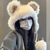 Cute Little Bear Hat for Women Thickened Fluffy Winter Ear Protection Head Hat Showing Face Small Warmth Lei Feng Hat Student Trend