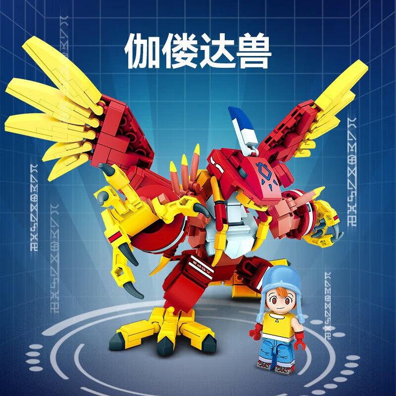 Sembo Block Digimon Building Blocks Garuru Mon Agumon Children'S Puzzle Toys Birthday Gifts Assembly Model Building Blocks