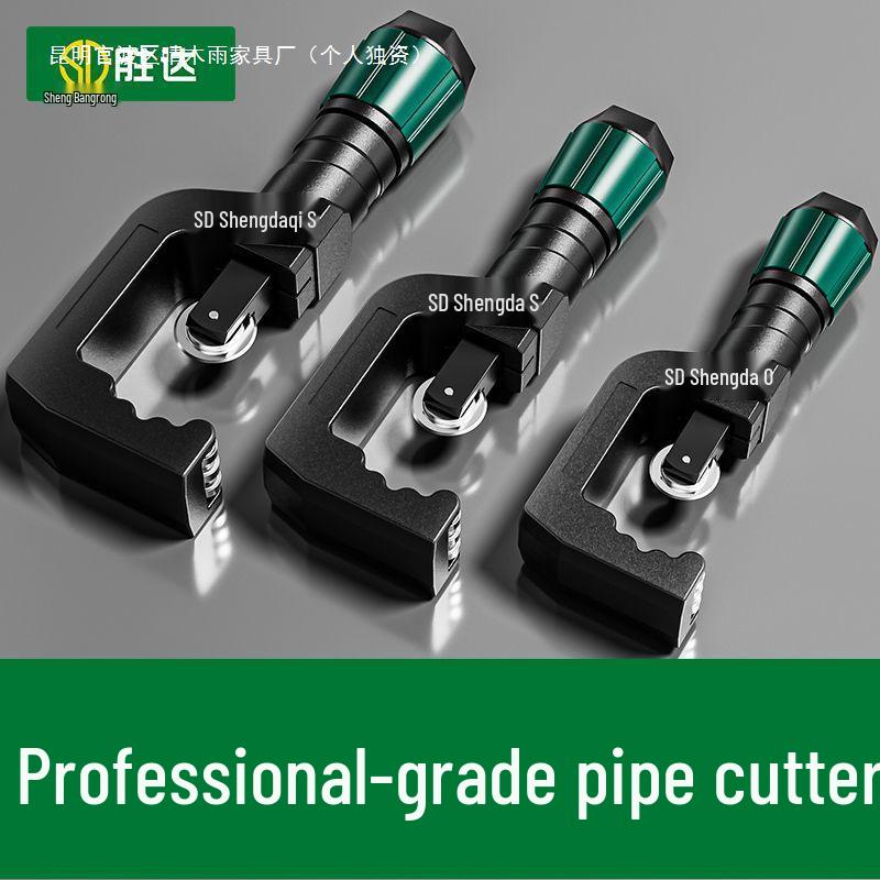 Shengda Rotary Copper and Stainless Steel Pipe Cutter