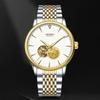 ABORNI Automatic Mechanical Watch Skeleton Gold Dragon Waterproof Luminous Diamonds Men's Watch
