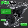 Portable Shower Spopal Outdoor Electric Shower with 5 Water Volume 4 Shower USB Digital Camping Storage Bag for Bathtub Watering Car Plant Pet