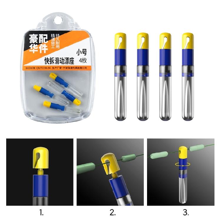 4Pcs Detachable Fish Float Rest Bobbers Holder Quick Replacement Fish Float Seats