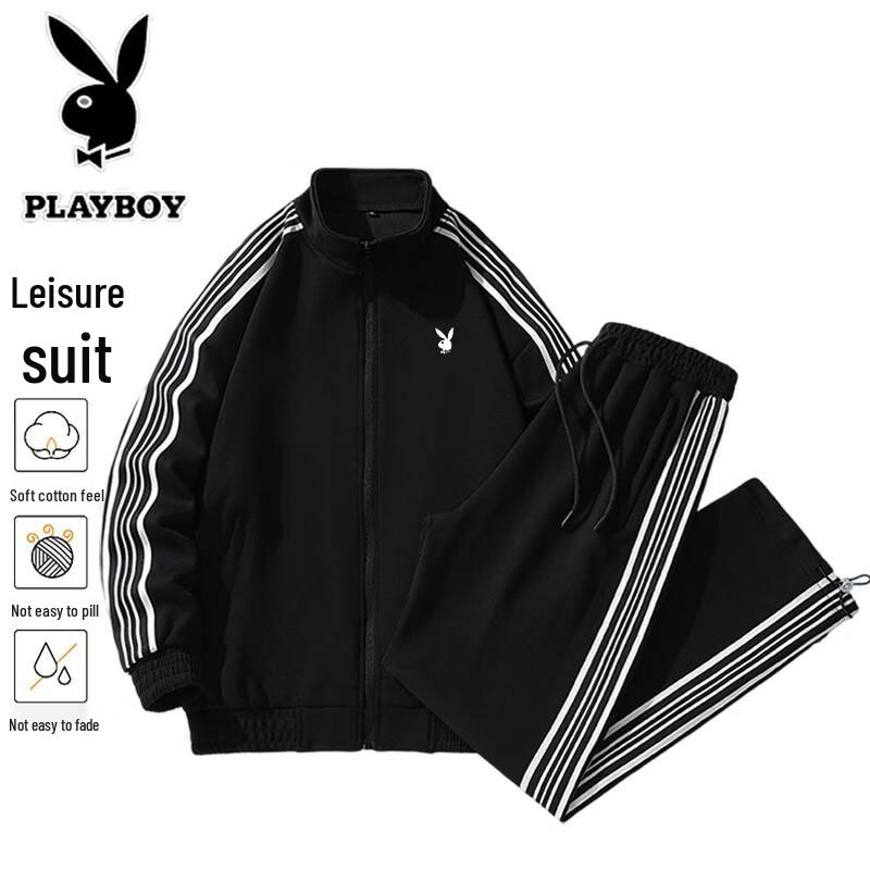 Мужской повседневный спортивный костюм PLAYBOY с воротником-стойкой S