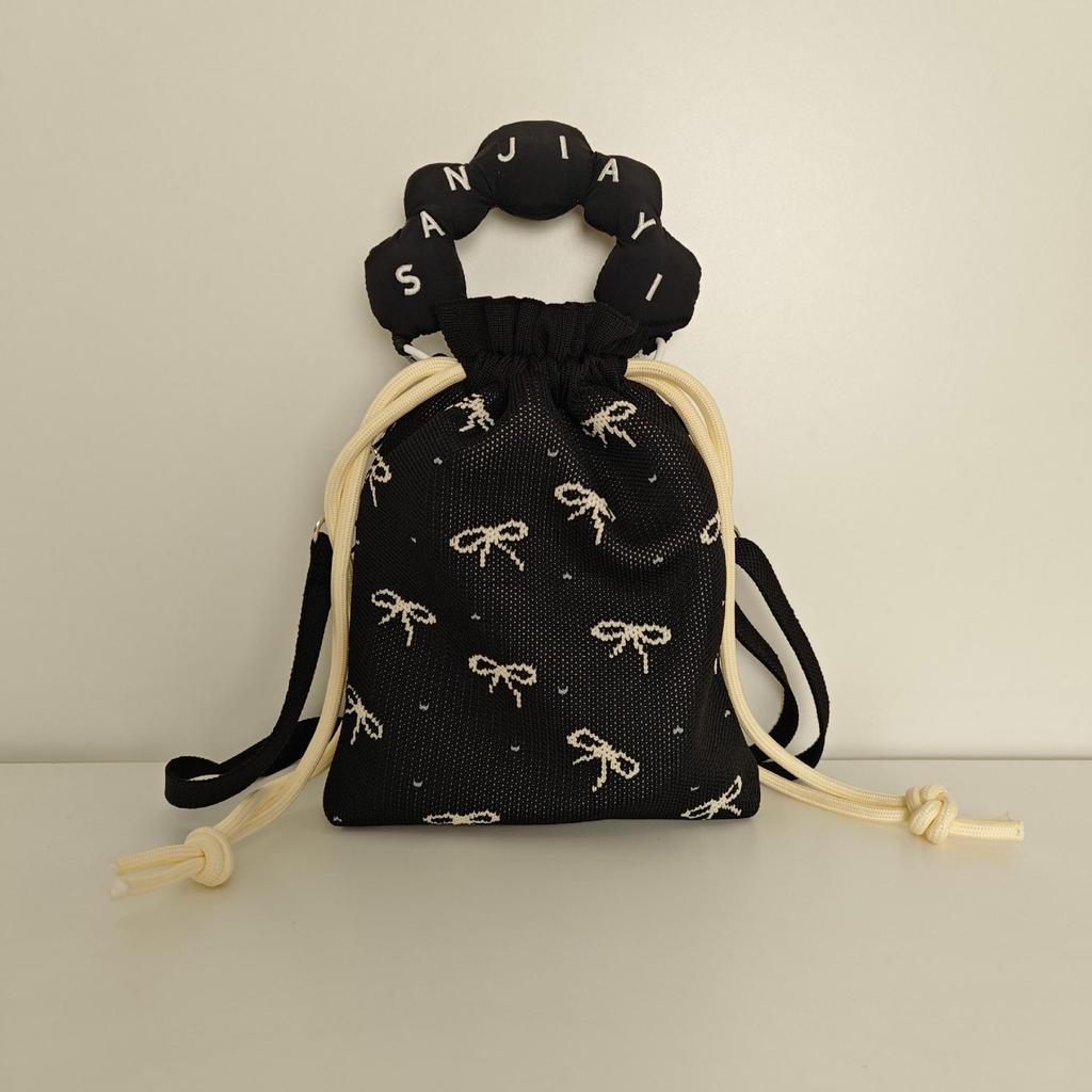 Premium Crochet Handbag - Multiway Knit Shoulder Bag, Elegant Eco Tote for Work/Weekend, Stretchable Storage