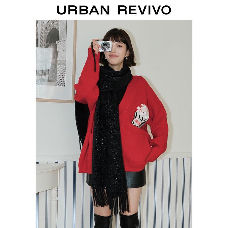 UR 2024 Women s V-Neck Loose Knit Cardigan S