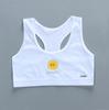 Children Girls Bra Fashion Simple Vest Underwear Tube Top Letter Printed Underwear