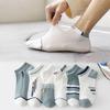 Men's Summer Thin Mesh Breathable Boat Socks Men's Moisture-wicking and Sweat-wicking Spring Men's Short Tubes Anti-odor Sports