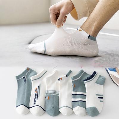 Men's Summer Thin Mesh Breathable Boat Socks Men's Moisture-wicking and Sweat-wicking Spring Men's Short Tubes Anti-odor Sports