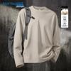 Jeanswest Men's Pure Cotton Long Sleeve T-Shirt