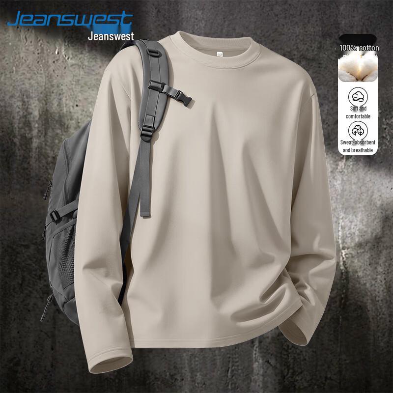 Jeanswest Men's Pure Cotton Long Sleeve T-Shirt