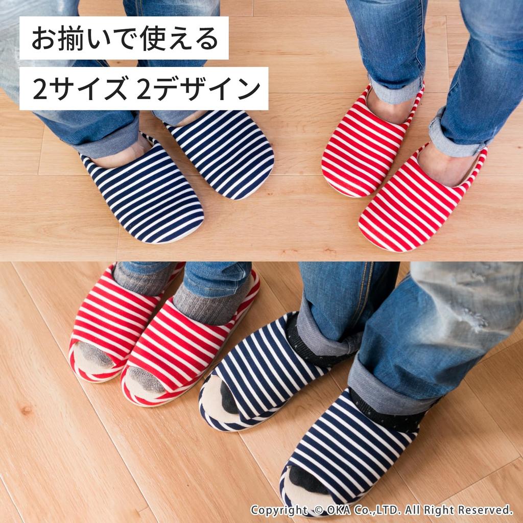 Oka Comfort Border Room Size Cm Shoes, Blue, 24.5