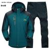 Outdoor Windbreaker Pants and Jacket Set for Men and Women - Windproof, Waterproof, Ideal for Spring/Autumn Hiking