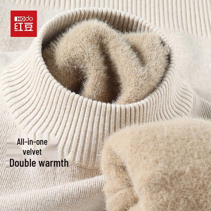 Hodo Men's Fleece-Lined Mock Neck Knit Sweater