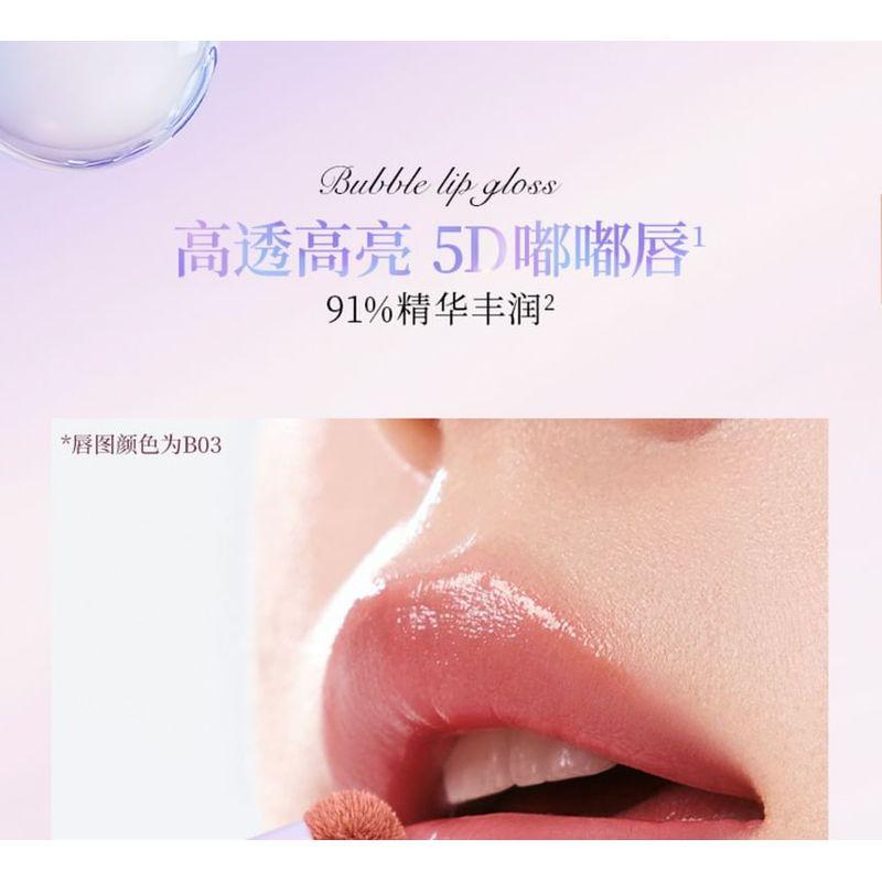 COLORKEY - Essence Glow Cushion Lip Gloss (B01-B03)