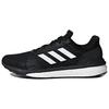 New Adidas Solar Drive St Core Black AQ0326
