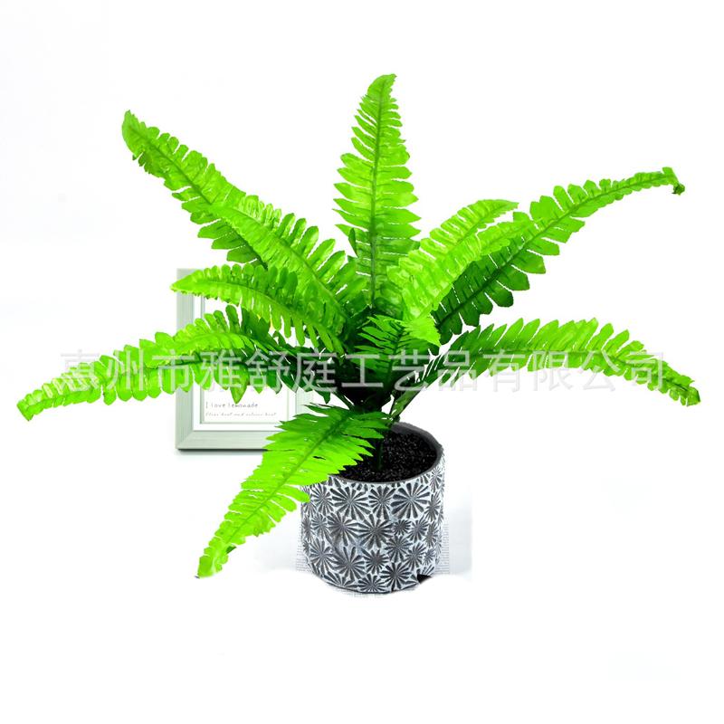 1Pcs Artificial Large Palm Tree Tropical Fake Fern Leafs Silk Persian Leaves 9 Leave Wall Hanging Plants Home Garden Party Decor