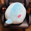 That Time I Got Reincarnated As a Slime Rimuru Plush Cushion, Super Huge and Fluffy, Rimuru Tempest Vol.2, Rimuru-sama, Ten'Sura Slime, Extra Large,