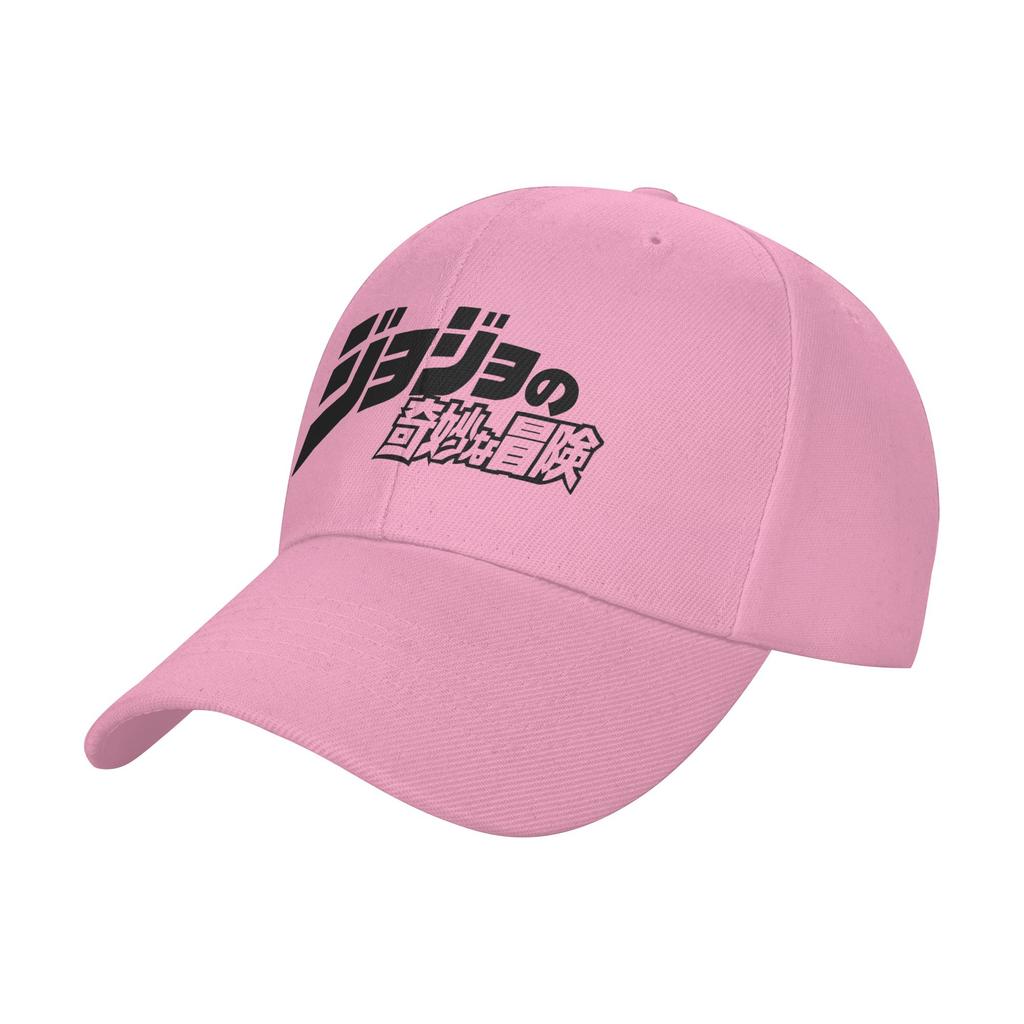 Fashion Casual JoJos Bizarre Adventure Logo Curved Brim Baseball Cap Sport Cap