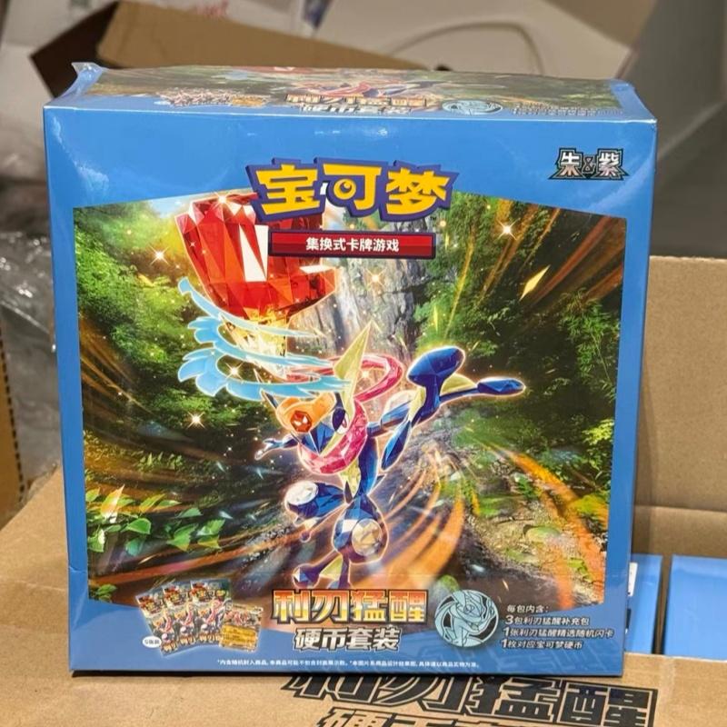 PokMon Ptcg Simplified Chinese Booster Pack 15.0 Series Blade Awakening Collectible Card Birthday Gift