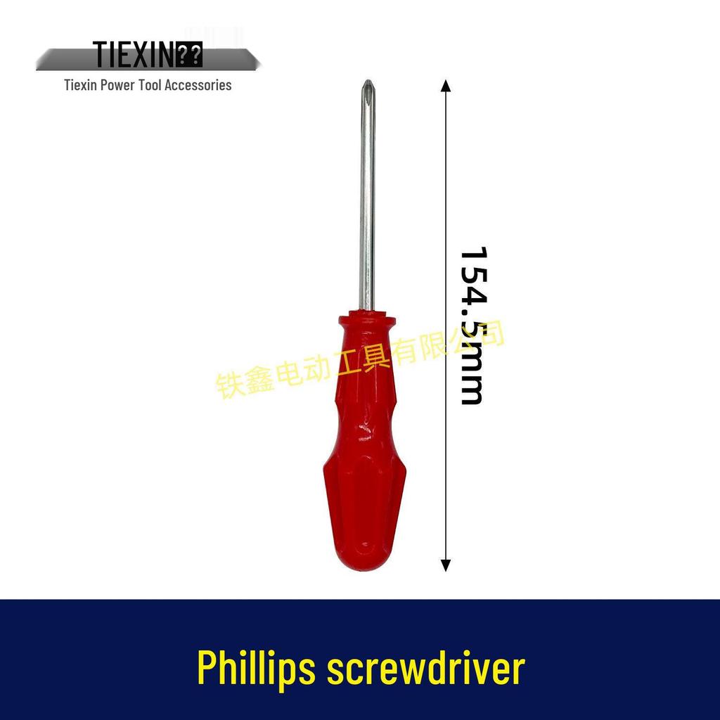 Classic Phillips Screwdriver with Plastic Handle - Model 07769