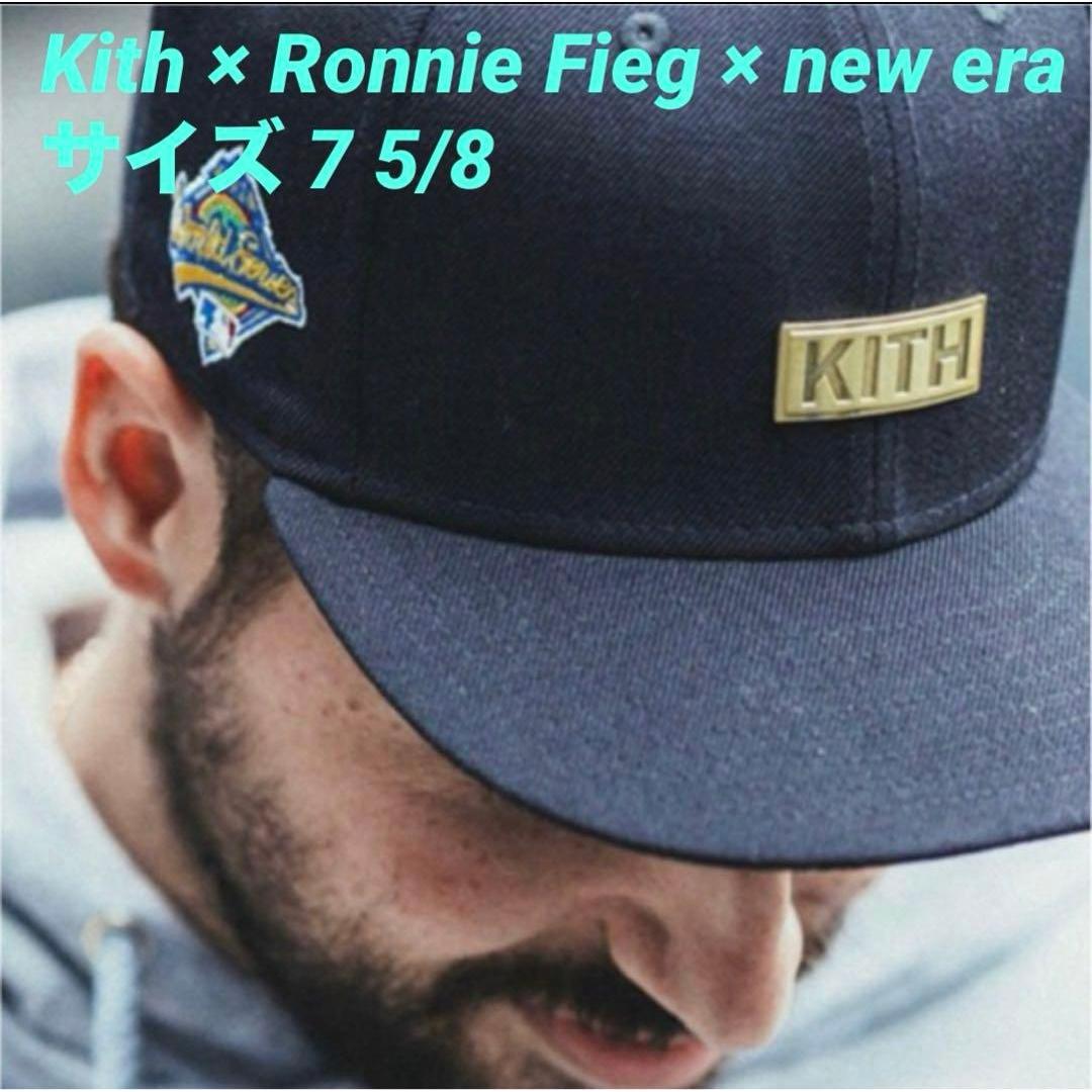 Used Kith Ronnie Fieg new era KITH cap