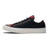 Converse Chuck Taylor All Star Parkway Floral Low Top Women's 561663C