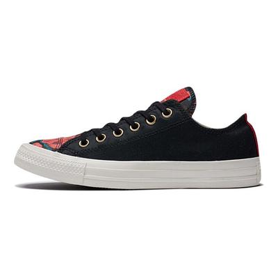 Chuck Taylor All Star Parkway Floral Low Top Damen 561663C