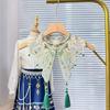 Embroidery Butterfly Flower Yunjian Shawl Decorative Pearl Tassels False Collar