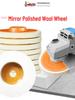 Aluminum Alloy Polishing Wheel for Angle Grinder - Metal Mirror Finish Tool for Stainless Steel