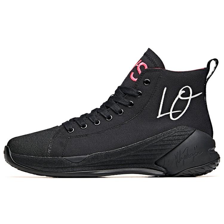 (WMNS) ANTA Basketball Series Sneakers Canvas Black Pink Women s 122021804S-1 EU 39