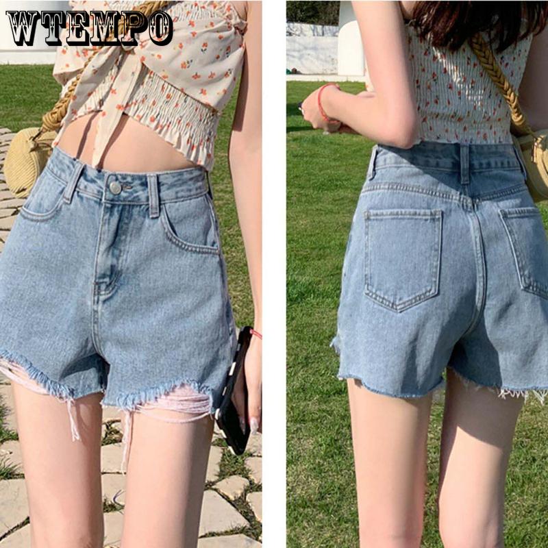 WTEMPO Denim Shorts Summer Women's High Waist Breathable Wide Leg Pants Hairy Edge Hole Slimming Shorts