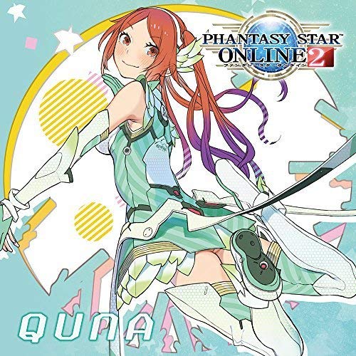 

Quna (Cv.Kitamura Eri) (Original Soundtrack)