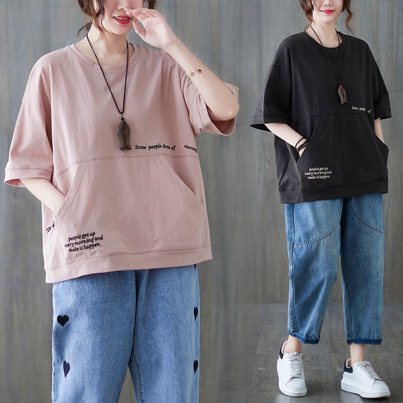 Blusa de verano de manga corta con bolsillo, corte holgado, estilo occidental sencillo, talla grande, diseño literario y artístico. Camiseta de mujer tipo jersey.